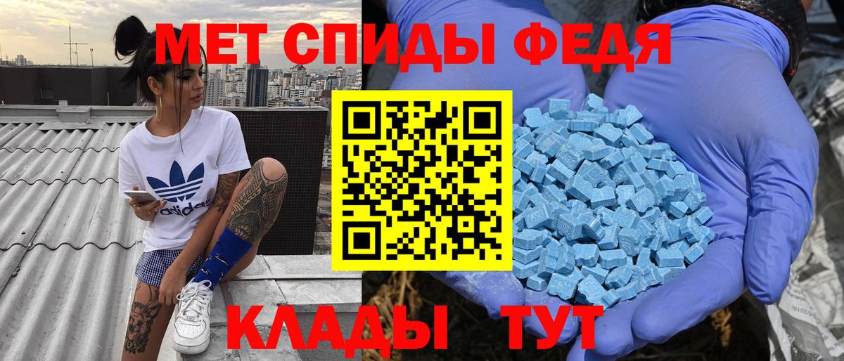АМФ 97% Сегежа