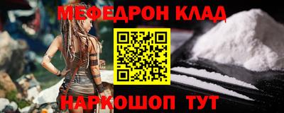 ПСИЛОЦИБИНОВЫЕ ГРИБЫ Рыбинск