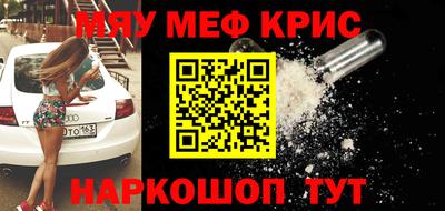сатива Рязань