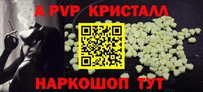 каннабис Рузаевка