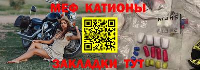 ПСИЛОЦИБИНОВЫЕ ГРИБЫ Рыбинск