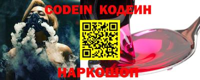 ПСИЛОЦИБИНОВЫЕ ГРИБЫ Рыбинск