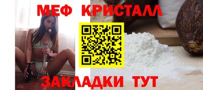 сатива Рязань