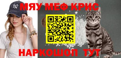 ПСИЛОЦИБИНОВЫЕ ГРИБЫ Рыбинск