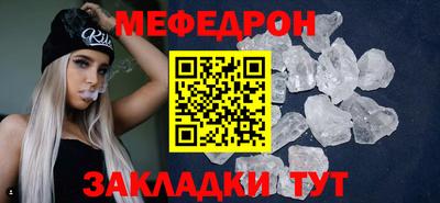сатива Рязань