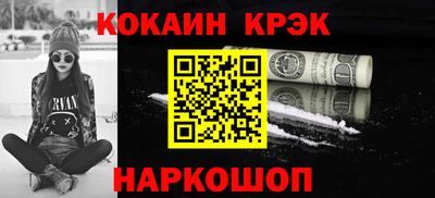 сатива Рязань