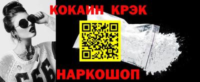 сатива Рязань