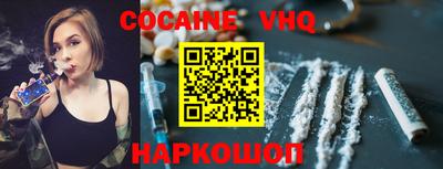 ПСИЛОЦИБИНОВЫЕ ГРИБЫ Рыбинск