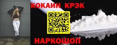 каннабис Рузаевка