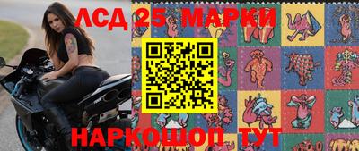 каннабис Рузаевка