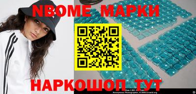 ПСИЛОЦИБИНОВЫЕ ГРИБЫ Рыбинск
