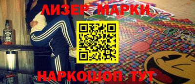 каннабис Рузаевка