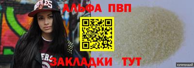 ПСИЛОЦИБИНОВЫЕ ГРИБЫ Рыбинск
