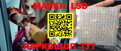 ПСИЛОЦИБИНОВЫЕ ГРИБЫ Рыбинск