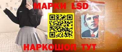 сатива Рязань