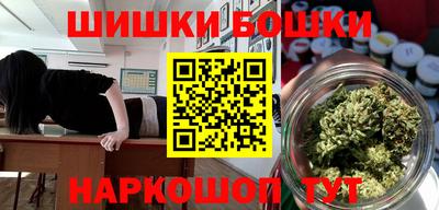 ПСИЛОЦИБИНОВЫЕ ГРИБЫ Рыбинск