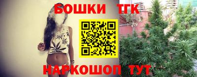 сатива Рязань