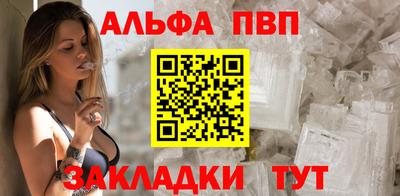 ПСИЛОЦИБИНОВЫЕ ГРИБЫ Рыбинск