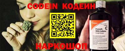 сатива Рязань