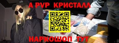 сатива Рязань