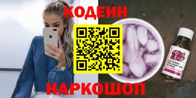 сатива Рязань
