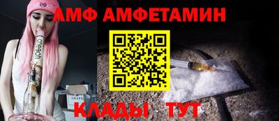 ПСИЛОЦИБИНОВЫЕ ГРИБЫ Рыбинск
