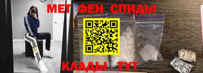 сатива Рязань