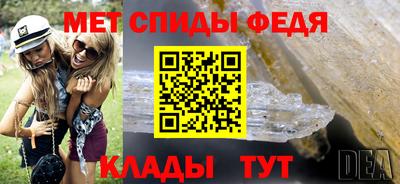 ПСИЛОЦИБИНОВЫЕ ГРИБЫ Рыбинск