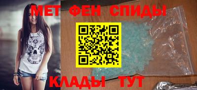каннабис Рузаевка