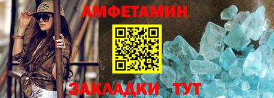 сатива Рязань