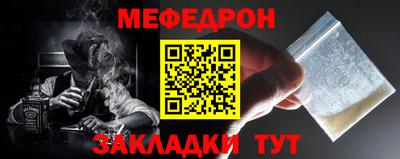 ПСИЛОЦИБИНОВЫЕ ГРИБЫ Рыбинск