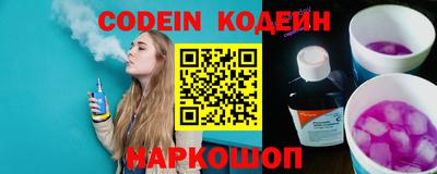 каннабис Рузаевка