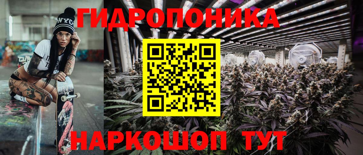 Бошки марихуана Ganja  Вход с VPN  Сегежа  Бошки Шишки SATIVA & INDICA  МАРИХУАНА VHQ 